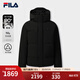 FILA 斐樂(lè )官方男士羽絨服2025冬季新款時(shí)尚休閑舒適保暖連帽外套 正黑色-BK 3XL 190/108A/XXXL