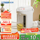 虎牌（Tiger）電熱水瓶 智能3段保溫 預約定時防漏電熱水壺 PDH-A22C 2.2L電水壺 白色WU