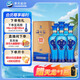 洋河 藍(lán)色經(jīng)典 海之藍(lán)52度480ml*6瓶 整箱裝 綿柔濃香型白酒