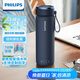 飛利浦（PHILIPS）燒水杯保溫杯加熱水杯壺迷你便攜式旅行出差恒溫杯男女士商務禮品