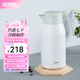 膳魔師（THERMOS） 保溫壺家用大容量辦公熱水瓶暖壺2L男女不銹鋼真空水壺 THS/THX THS-2000清新白綠 2L