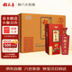 稻花香 金珍三號(hào) 濃香型白酒 52度 500ml*6 整箱裝