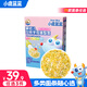 小鹿藍藍【面條任選】寶寶有機營(yíng)養輔食造型面混合口味多口味面條 字母造型【南瓜西藍花味】200g