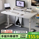宅仕達 電腦桌書桌學(xué)習(xí)桌子手搖升降桌家用臺式學(xué)生寫字桌電競桌DNZ-17 【升級三工加固】簡約白100*60cm