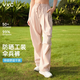 VVC成毅同款防曬褲女闊腿褲女新款夏季高腰寬松直筒戶外休閑褲 冰霧粉 M 【160-165cm 50-60kg】
