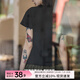 馬登女裝 純色圓領(lǐng)短袖T恤夏季基礎(chǔ)百搭半袖打底衫新疆棉透氣舒適通勤 石墨黑 L