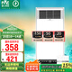 雷士（NVC）風暖浴霸照明排氣一體速熱浴室取暖器衛(wèi)生間燈集成吊頂Y371