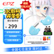 EPZ G20 游戲電競有線(xiàn)耳機入耳式fps電腦專(zhuān)業(yè)競技聽(tīng)聲辨位 隔音降噪 麥克風(fēng)可換線(xiàn)雙線(xiàn)耳麥type-c G20湖光藍【贈雙線(xiàn)+USB頭】