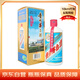 茅臺(tái)（MOUTAI）茅臺(tái)遵義機(jī)場(chǎng) 醬香型白酒 53度 500ml 單瓶裝