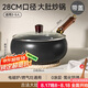 PAKCHOICE正宗章丘大肚鐵鍋家用炒鍋無涂層不沾炒菜鍋家用電磁爐燃氣通用