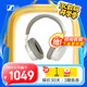 森海塞爾（Sennheiser） MOMENTUM4無線耳機 木饅頭 大饅頭4代 主動降噪無線藍牙頭戴式音樂耳機 自適應(yīng)降噪 禮盒套裝 ACCENTUM PLUS（白色）