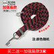 自行車(chē)行李繩摩托車(chē)貨架捆綁繩子電動(dòng)車(chē)彈力捆扎繩松緊掛鉤捆綁帶扎帶 加強扁款3米
