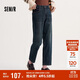 森馬（Semir）森柔|牛仔褲女冬季寬松半松緊腰抓毛長(cháng)褲遮胯錐形褲103724124007
