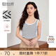 熙世界條紋吊帶針織背心女2025夏新款法式內(nèi)搭U領(lǐng)無袖打底上衣 黑白條紋 XL