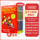 五個(gè)小伙伴歷險記10冊全彩贈音頻 The Famous Five 友誼冒險偵探橋梁章節書(shū) 藍思610-740L Enid Blyton 伊妮德布萊頓 6-15歲