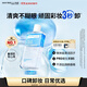 美寶蓮眼唇卸組合150ml 卸妝油卸妝水溫和清潔 生日禮物