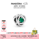 潘多拉（PANDORA）春綠色永恒循環(huán)串飾綠色飾品配件diy串珠七夕情人節(jié)禮物送女友 綠色永恒循環(huán)串飾 均碼