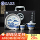 蘇氏陶瓷（SUSHI CERAMICS）鎏銀千里江山國風(fēng)三才蓋碗大套組非遺大師鄭文強作品伴手禮J1099