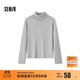 森馬（Semir）森柔毛衫|毛衣女基礎款高領(lǐng)緊身2024冬季純色套頭衫109724107011