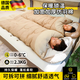 skingcond德國品牌睡袋成人戶(hù)外冬季加厚保暖棉睡袋春秋室內露營(yíng)午休隔臟睡 卡其右1.3Kg【夏季款】送收納包