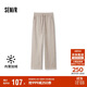 森馬（Semir）[商場(chǎng)同款]休閑褲女加絨長(cháng)褲簡(jiǎn)約冬2024仿呢闊腿褲101724127016A