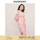 MAXRIENY浪漫甜美氛圍感一字肩吊帶連衣裙茶歇裙女 粉花 M