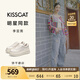 KISSCAT接吻貓【美洋同款】餅干德訓(xùn)鞋厚底阿甘小白鞋增高休閑鞋運動鞋 米白色 37