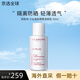 嬌韻詩(shī)（CLARINS）UV小白盾防曬霜50ml無(wú)色多效隔離輕透防曬乳 小白盾防曬霜-透明色50ml