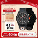 雷美諾時(shí)（Luminox）貝爺聯(lián)名陸系列瑞士手表 夜光潛水男表 XB.3781.KM