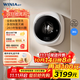 WINIA韓國新款壁掛洗衣機嬰兒兒童掛壁式內衣洗衣機3公斤內衣褲洗衣機 GWME3-30W1極地白
