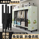 古達(dá)衣柜臥室家用免安裝折疊簡易衣柜出租房用全鋼架結(jié)實耐用布藝衣櫥 富到流油【折疊免安裝】店長推薦 長128*寬46*高170cm