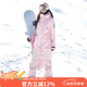 DOOK SNOW 新款滑雪服女套裝韓版單板雙板防風(fēng)防水保暖夾棉滑雪裝備 808粉色+605粉色（牧途雪） S （80-100斤）