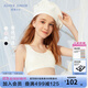 愛(ài)慕兒童少女發(fā)育內衣女大童小背心寬肩帶一體織無(wú)鋼圈文胸輕柔|云朵少女 一階段-白AJ11557211H0 150