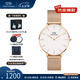 丹尼爾惠靈頓（DanielWellington）dw手表男 簡約男士手表石英歐美腕表 七夕情人節(jié)禮物送男友 36MM白盤金色表帶DW00100305