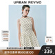 UR2025秋季新款女裝法式波點(diǎn)蝴蝶結(jié)裝飾無(wú)袖連衣裙UWG750189 米白印花 S