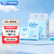 可心柔（COROU）V9云柔巾新生兒嬰兒面巾紙母嬰適用抽紙便攜式 3層 60抽*5包