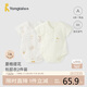 童泰（TONGTAI）嬰兒短袖包屁衣夏季純棉寶寶連體衣新生兒爬服哈衣提花米白59cm