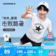 匡威（Converse）匡威童裝夏季男女童吸濕運(yùn)動(dòng)兩件套柔軟舒適涼感兒童套裝 純白色 160 /80 【建議身高158-170cm】