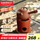 金灶（KAMJOVE）潮州砂銚壺紅泥煮茶壺紫砂燒水壺手拉壺手工泡茶壺圍爐煮茶KP-T02 紅泥砂銚壺搭配紅泥碳爐 700ml
