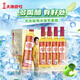 天地壹號 蘋(píng)果醋飲料650ml*12整箱酸爽解膩低糖0脂 純正果醋多喝醋有好處