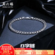 周六福（ZLF）  pt950鉑金手鏈男時尚潮牌古巴手鏈個性白金男士手鏈 21cm-29.71g