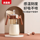 貝因美嬰兒水杯一歲以上兒童夏季杯子吸管喝水直飲寶寶學(xué)飲鴨嘴杯帶刻度