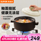 蘇泊爾(SUPOR)砂鍋陶瓷煲燉鍋家用陶瓷鍋高溫不易開裂燃氣明火專用3L