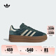 adidas「T頭鞋」GAZELLE BOLD W厚底增高板鞋男女阿迪達斯三葉草 綠色/樹脂黃 36.5