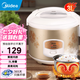 美的（Midea）【國家補貼】電飯煲小型家用迷你小容量 1-2人微壓電飯煲 電飯鍋 宿舍旅行小型電煮鍋一鍵操作 【黑晶內(nèi)膽】 3L 迷你機械煲