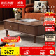 源氏木語(yǔ)實(shí)木茶幾客廳美式復古茶臺家用黑胡桃木茶幾電機柜組合 1.2米茶幾(1200*600*415mm)