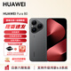 華為（HUAWEI）【國家補貼】 Pura 80智能手機 支持?zhù)櫭?絲絨直屏紅楓原色影像 全新鴻蒙AI 鴻蒙智能華為手機YX55 絲絨黑 12GB+512GB 官方標配