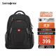新秀麗（Samsonite）男士雙肩包旅行背包15.6英寸大容量商務(wù)電腦包生日禮物 36B