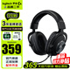 羅技（G）PRO X 二手游戲耳機(jī)有線無(wú)線頭戴式電競(jìng)耳機(jī)麥克風(fēng)GPX狗屁香7.1環(huán)繞聲電腦聽(tīng)聲辯位 【99新】GPRO X耳機(jī)-有線版 官方標(biāo)配