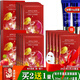 TST活酵母面膜乳冰肌如玉修護凍膜蘋(píng)果肌緊致面膜庭秘密 蘋(píng)果肌緊顏面膜 30ml *5片*3盒量